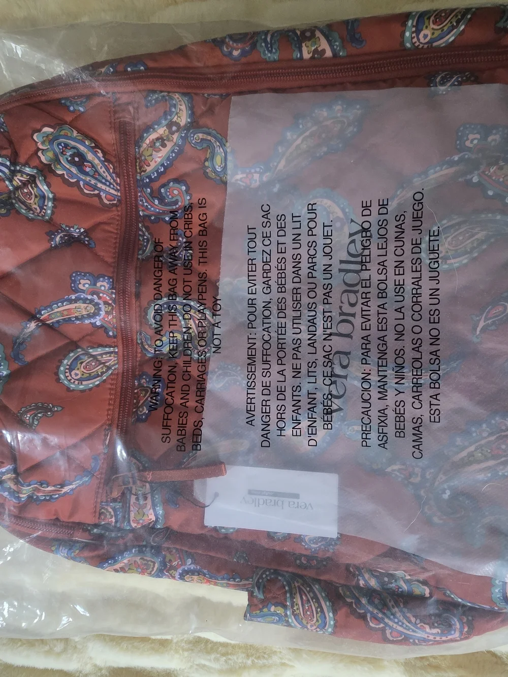 *Vera Bradley* Quilted Paisley Backpack